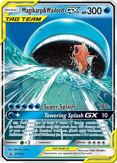 Magikarp & Wailord GX SM166 — SM Promos