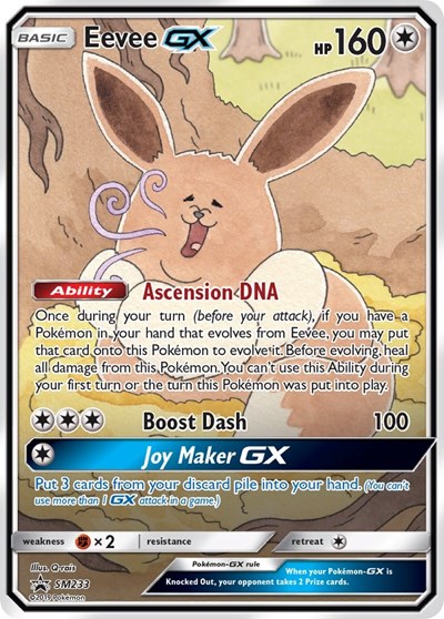 Eevee GX - SM233 SM233 — SM Promos