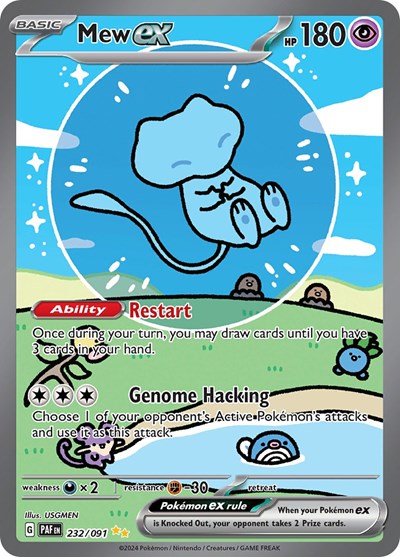 Mew ex 232/091 — SV: Paldean Fates