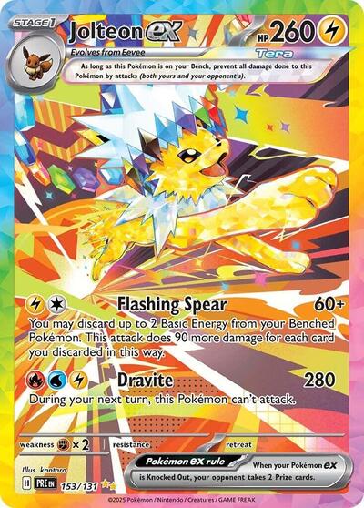Jolteon ex 153/131 — SV: Prismatic Evolutions