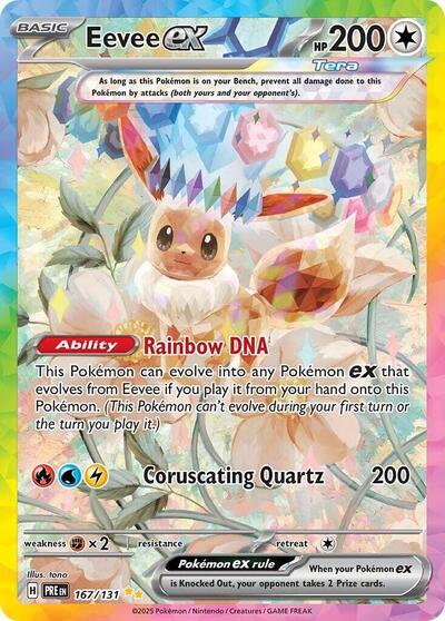 Eevee ex 167/131 — SV: Prismatic Evolutions