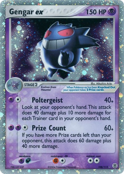 Gengar ex 108/112 — FireRed & LeafGreen